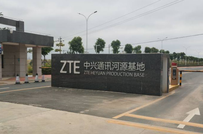 电子印刷厂房成功案例